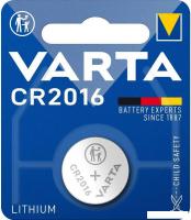 Батарейка Varta 3 V CR2016