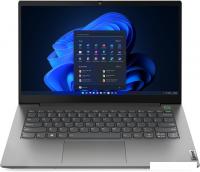 Ноутбук Lenovo ThinkBook 14 G4 IAP 21DH001ARU