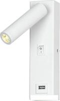 Спот Lussole LSP-8240