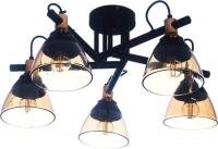 Припотолочная люстра Aitin Pro C1318/5 (черный)