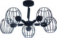 Люстра средней высоты Aitin Pro C1241/5 (черный)