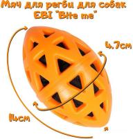 Игрушка для собак EBI Bite Me 303/475379