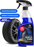 Grass Полироль чернитель шин Black rubber 600мл 110384