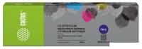 Картридж CACTUS CS-EPT01C300 (аналог Epson T01C3)