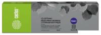 Картридж CACTUS CS-EPT9441 (аналог Epson T9441)