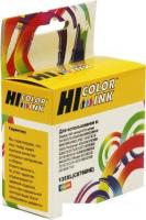 Картридж Hi-Black HB-C8766HE (аналог HP C8766HE)