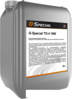 Трансмиссионное масло G-Energy G-Special TO-4 20л
