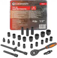 Универсальный набор инструментов ForceKraft FK-4027 (26 предметов)