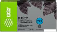 Картридж CACTUS CS-F9J79A (аналог HP 727)