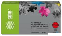 Картридж CACTUS CS-PFI320C (аналог Canon PFI320C)