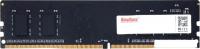 Оперативная память KingSpec 16ГБ DDR4 2666 МГц KS2666D4P12016G
