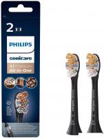 Сменная насадка Philips HX9092/11