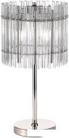 Настольная лампа ST Luce Epica SL1656.104.03