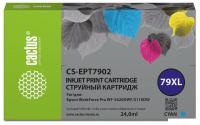 Картридж CACTUS CS-EPT7902 (аналог Epson 79XL)