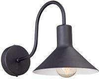 Бра Vitaluce V4785-1/1A