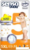 Подгузники Senso Baby Simple Junior 5 XL (44 шт)