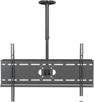 Кронштейн CACTUS CS-CP04-R