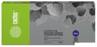 Картридж CACTUS CS-EPT01C100 (аналог Epson T01C1)