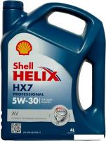 Моторное масло Shell Helix HX7 Professional AV 5W-30 4л