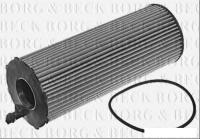 Масляный фильтр Land Rover LR002338