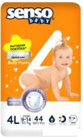 Трусики-подгузники Senso Baby Simple 4L maxi (44 шт)