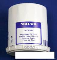 Масляный фильтр Volvo 31330050