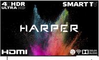 Телевизор Harper 85U750TS