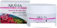 Aravia Крем от растяжек Stretch Bio-Blocker 150 мл