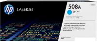 Тонер-картридж HP 508A (CF361A)