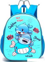 Детский рюкзак Sun Eight SE-90020 (голубой)