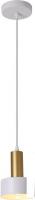 Светильник Escada 1111/1S E27*60W White