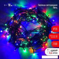 Новогодняя гирлянда ЭРА ERABL-L100/S20