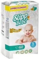 Подгузники Slipp Bebe Junior J-305 (60 шт)