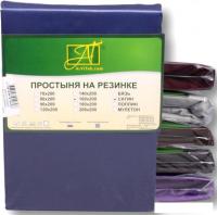 Постельное белье Альвитек Сатин однотонный на резинке 90x200x25 ПР-СО-Р-090-НС (ночной синий)
