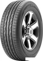 Автомобильные шины Bridgestone Dueler H/P Sport 235/45R19 95V