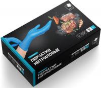 Нитриловые перчатки A.D.M Нитриловые с удлиненной манжетой MAN005L (L, 50 шт)