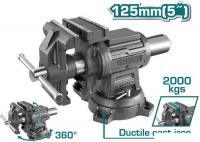 Тиски Total THTMF6156