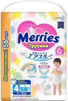 Трусики-подгузники Merries L Megapack (56 шт)