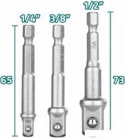 Набор адаптеров слесарных Total TAC273651