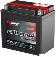 Мотоциклетный аккумулятор RDrive eXtremal Silver YTX5L-BS (4.6 А·ч)