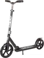 Двухколесный детский самокат Novatrack Polis 230 Pro 230.POLIS.SL22 (серебристый)