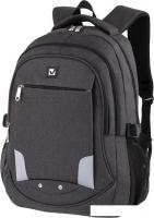 Городской рюкзак BRAUBERG High School 270759