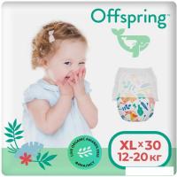 Трусики-подгузники Offspring XL 12-20кг Джунгли (30 шт)