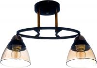 Люстра средней высоты Aitin Pro C1308/2 (черный)