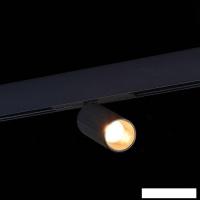 Трековый светильник ST Luce ST808.236.08