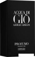 Парфюмерная вода Giorgio Armani Acqua Di Gio Profumo EdP (75 мл)