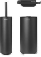 Набор для туалета Brabantia MindSet 303685