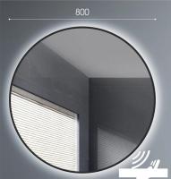 Алмаз-Люкс Зеркало Tokyo 80d2-6 (черный, с подсветкой)