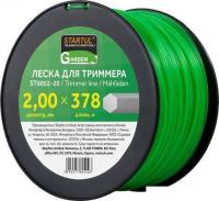 Леска для триммера Startul ST6052-20