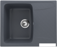 Кухонная мойка Ulgran U-201 (антрацит)
